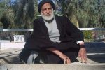 تو فراموش شدنی نیستی