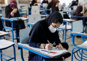 امتحان نهایی دوازدهمی ها در خاوران برگزار می شود