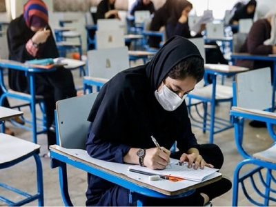 امتحان نهایی دوازدهمی ها در خاوران برگزار می شود