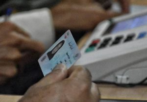 نیمه پنهان مدیریت شهری؛ ضرورت حضور بانوان در انتخابات شورای شهر