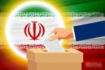 برای هفتمین دورۀ انتخابات شورای شهر خاوران چند نفر ثبت نام کرده اند؟