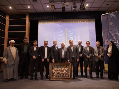تقدیر رئیس دانشگاه پیامنور از خیر نیکاندیش خاورانی