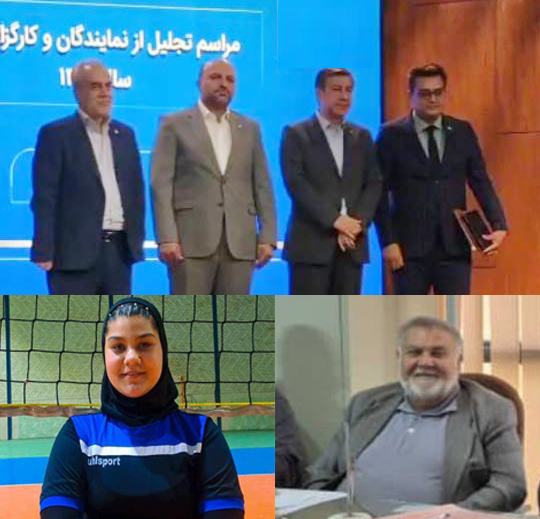 موفقیت سه خاورانی در سطح ملی و استانی موفقیت سه خاورانی در سطح ملی و استانی