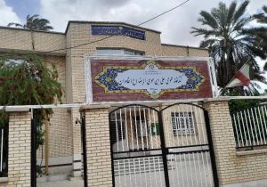 نحوۀ فعالیت کتابخانه عمومی خاوران اعلام شد